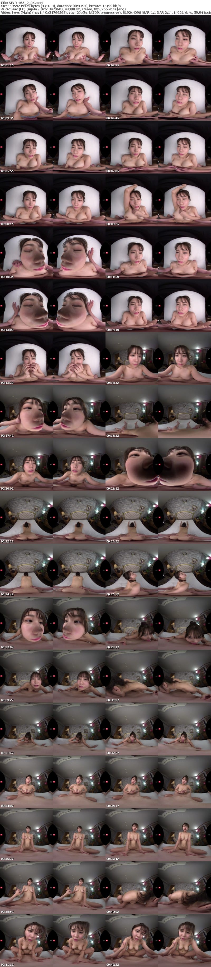 SIVR-465 【VR】VR NO.1 STYLE 夏生なつ 解禁 あざと笑顔のミスキャン女子大生を至近距離で素顔まで独占 イチャラブ恋人体験