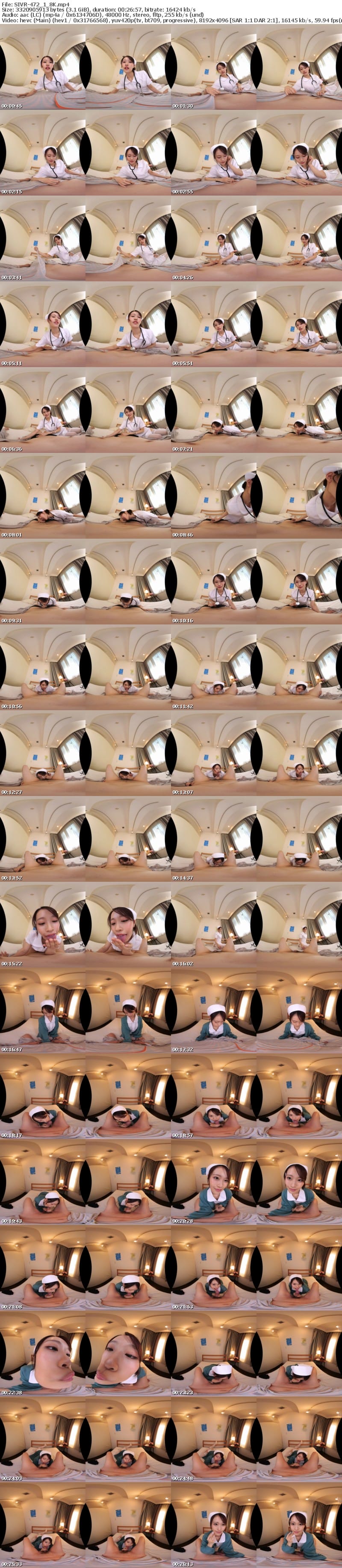 SIVR-472 【VR】VR NO.1 STYLE 桜みお 解禁 生ヨダレだ～らだら長舌絡ませ溜まったザーメン搾り取る献身ナースの舐めじゃくりフェラ顔射