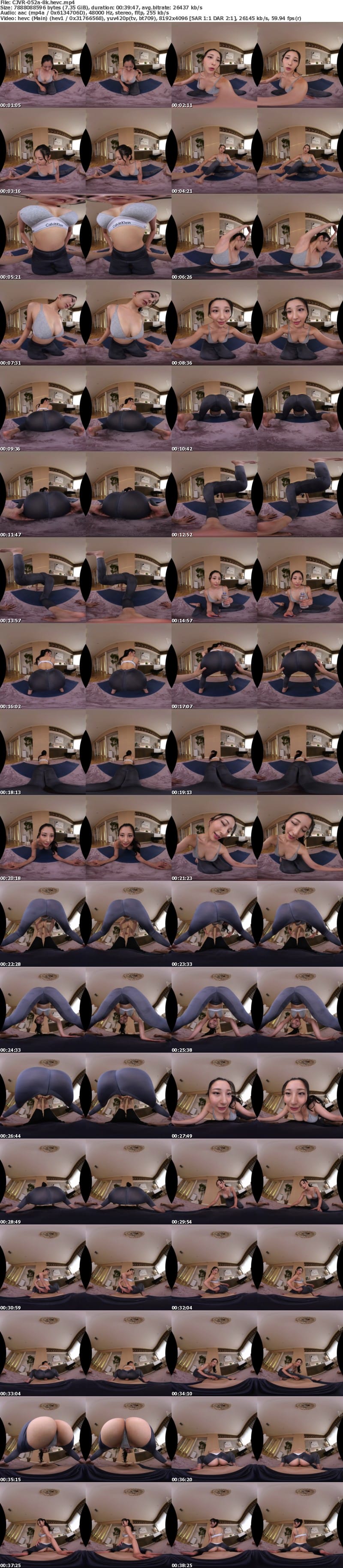 CJVR-052 【VR】しっとりグチョグチョ淫語囁きながら誘惑中出しさせまくる卑猥インストラクターVR 北野未奈