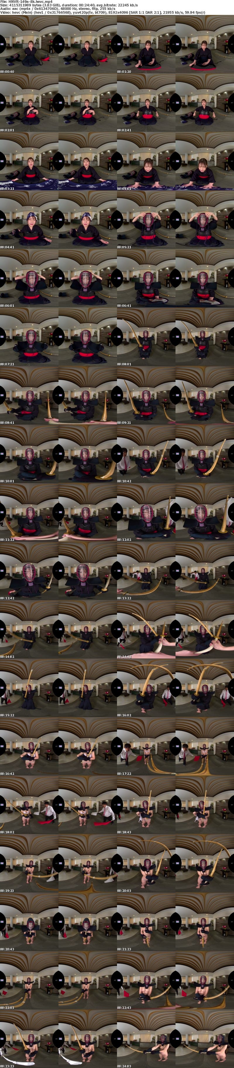 HNVR-149 【VR】全裸剣道美少女から1本とったらナマ中出し