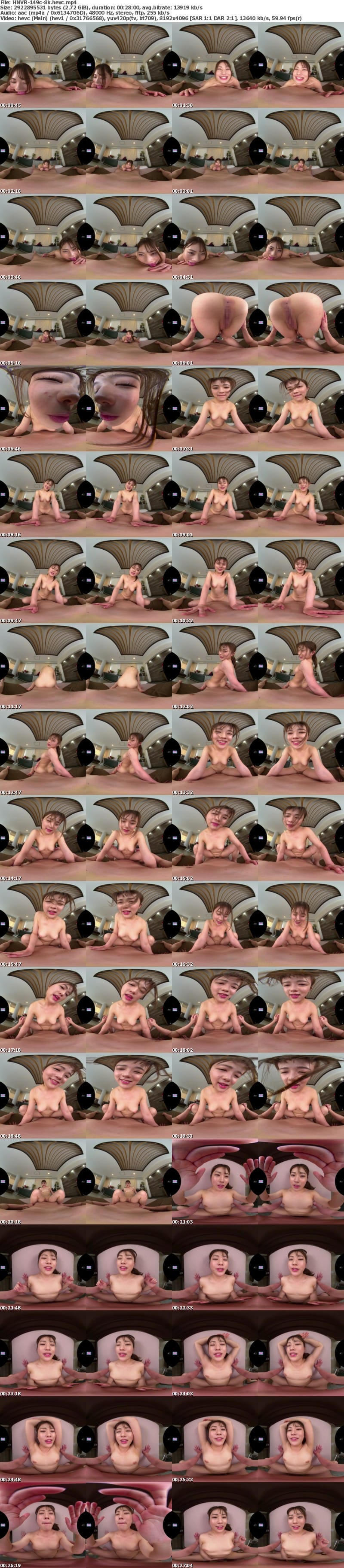 HNVR-149 【VR】全裸剣道美少女から1本とったらナマ中出し