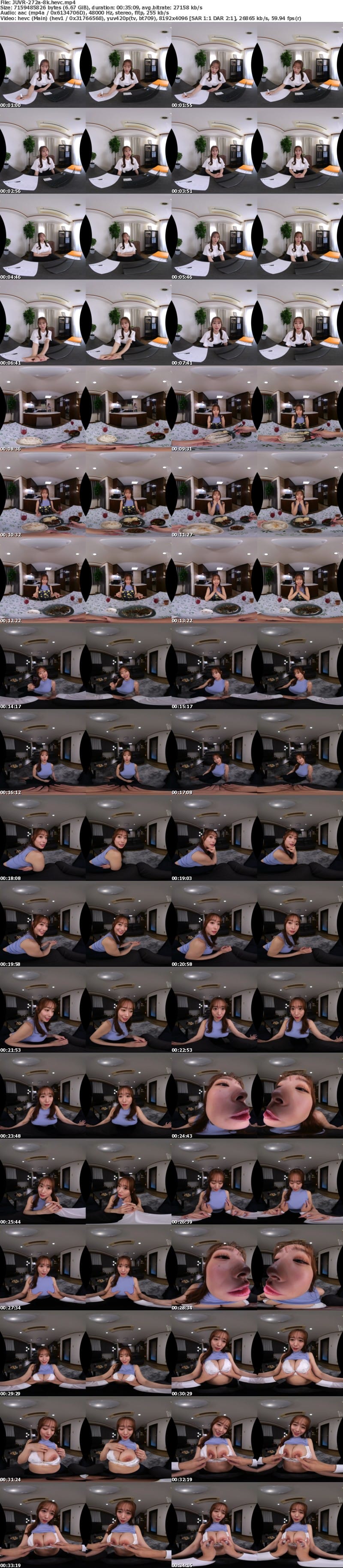 JUVR-272 【VR】超高画質8K 「私、あなたのせいでもっと敏感になっちゃった…」 産後、感度が上がった部長の嫁・茉莉奈さんと不倫関係の僕は 月に1度、部長が地方出張の度に種付け中出しを続けています。 白石茉莉奈