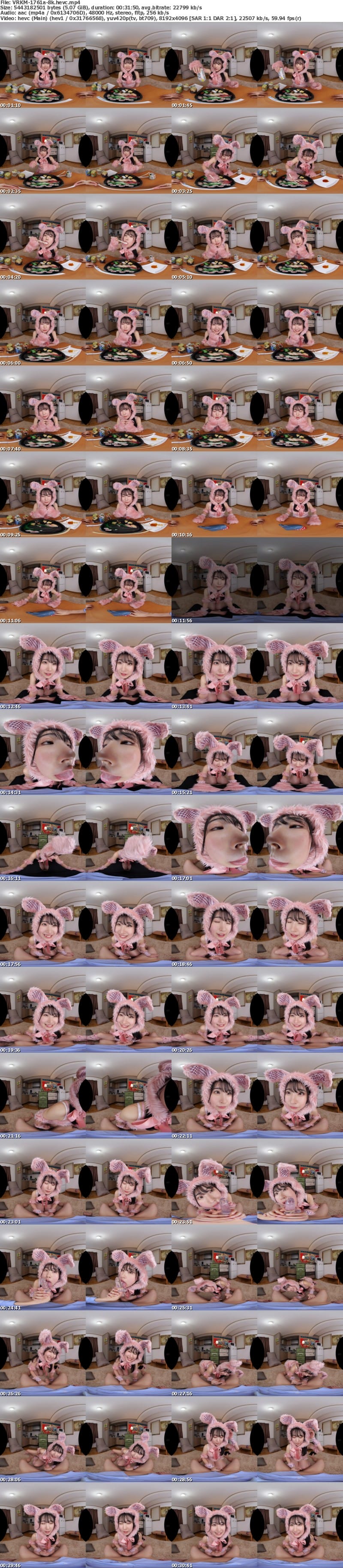 VRKM-1761 【VR】天井特化アングルVR ～皆月ひかるを1日貸切→抜かずの騎乗位中出し2連発～