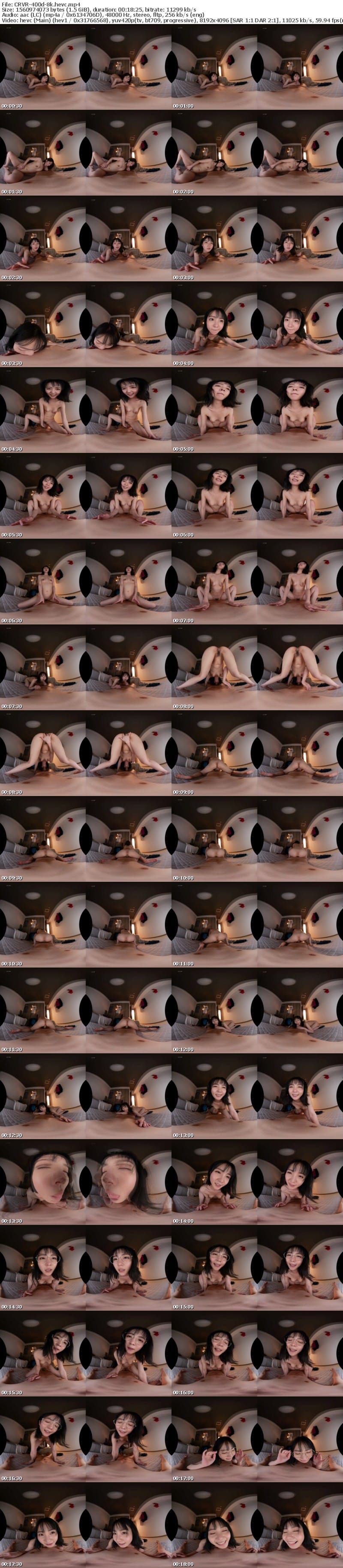 CRVR-400 【VR】【8KVR】唐突にお風呂を借りに来た眼鏡で陰キャな後輩は下心丸見えなイキまくり系淫キャ女子 美ノ嶋めぐり