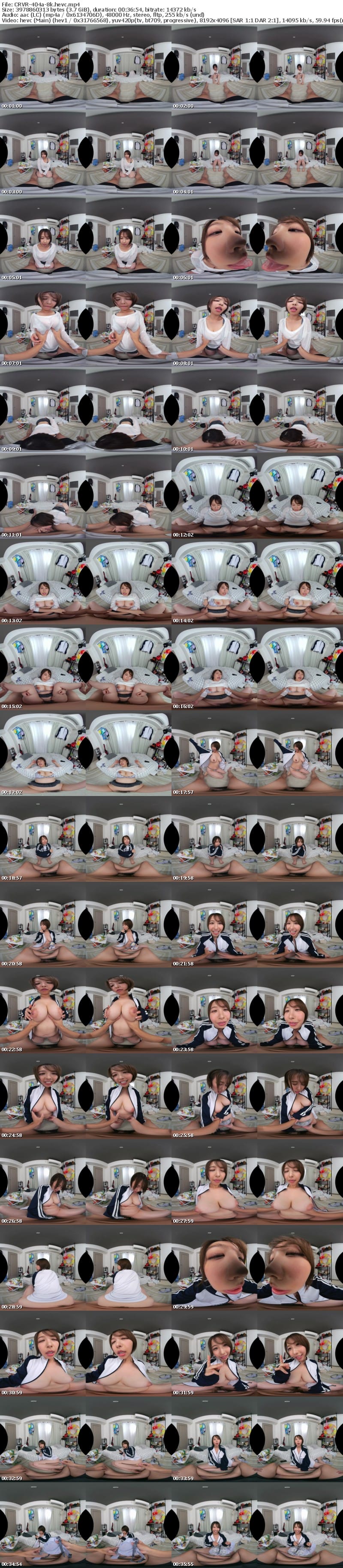 CRVR-404 【VR】【8KVR】部屋に転がり込んできた巨乳女子と朝から晩までヤリまくる超幸せな一日。 宍戸里帆