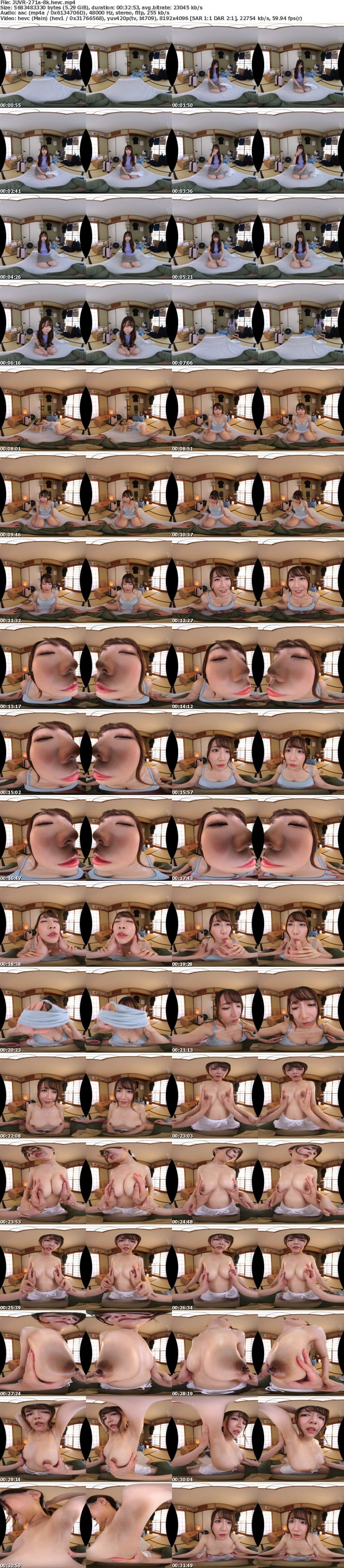 JUVR-271 【VR】クーラーが壊れたボロアパートに、旦那と喧嘩した人妻が押しかけてきて…。灼熱の夜、薄着姿に欲情した僕は汗まみれ中出しSEXに溺れた。 超高画質8KVR 一乃あおい