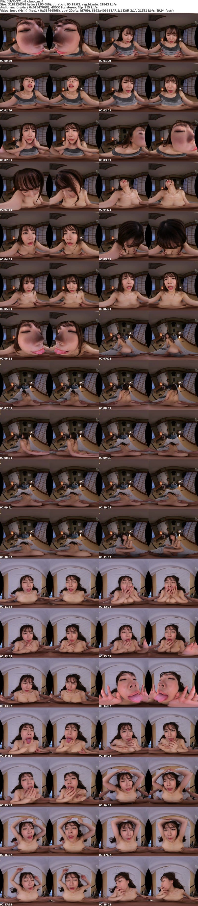 JUVR-271 【VR】クーラーが壊れたボロアパートに、旦那と喧嘩した人妻が押しかけてきて…。灼熱の夜、薄着姿に欲情した僕は汗まみれ中出しSEXに溺れた。 超高画質8KVR 一乃あおい