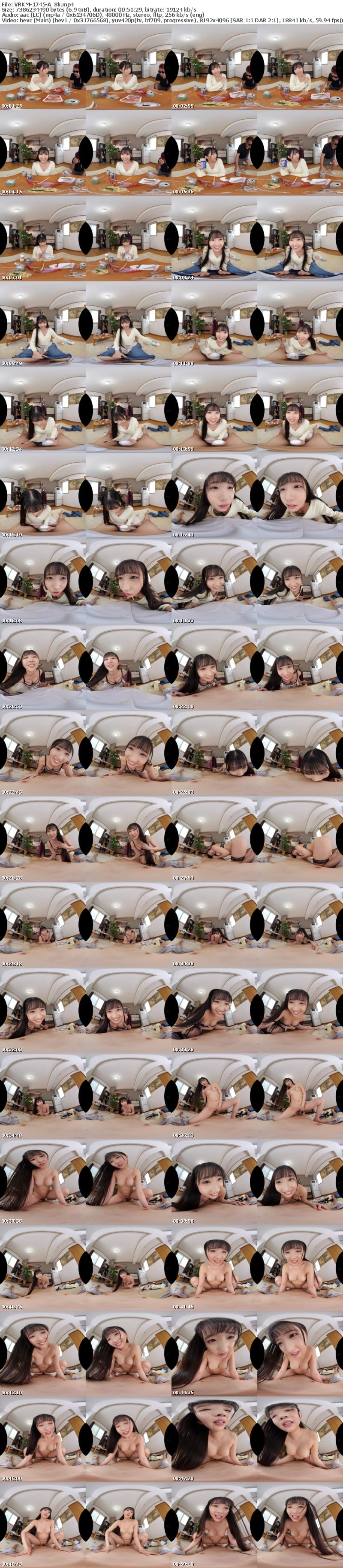 VRKM-1745 【VR】天井特化アングルVR ～童貞大好きなヒカリさん～ 巴ひかり