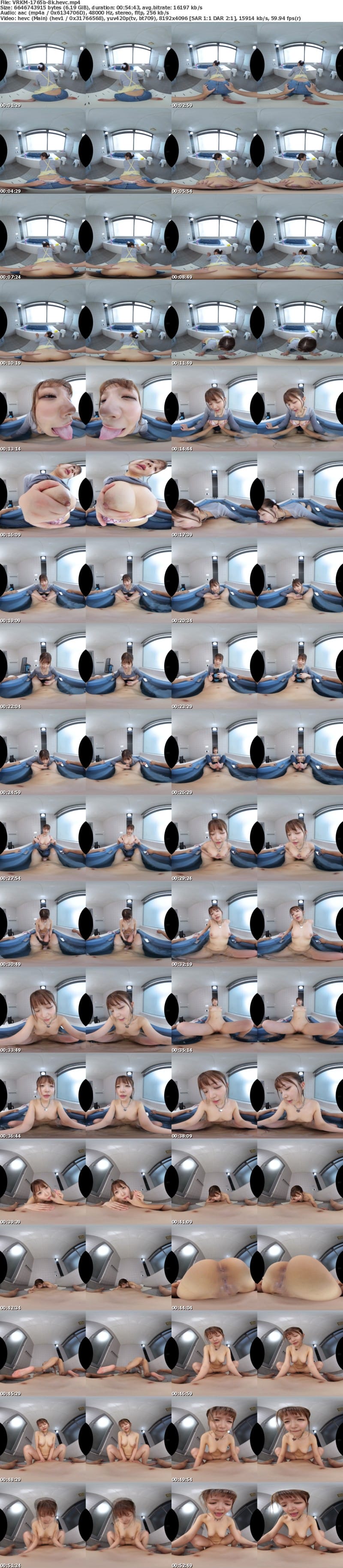 VRKM-1765 【VR】近未来先取り！少子化対策！巨乳人妻一夫多妻制度！！ 羽月乃蒼・鈴木真夕・凰華りん