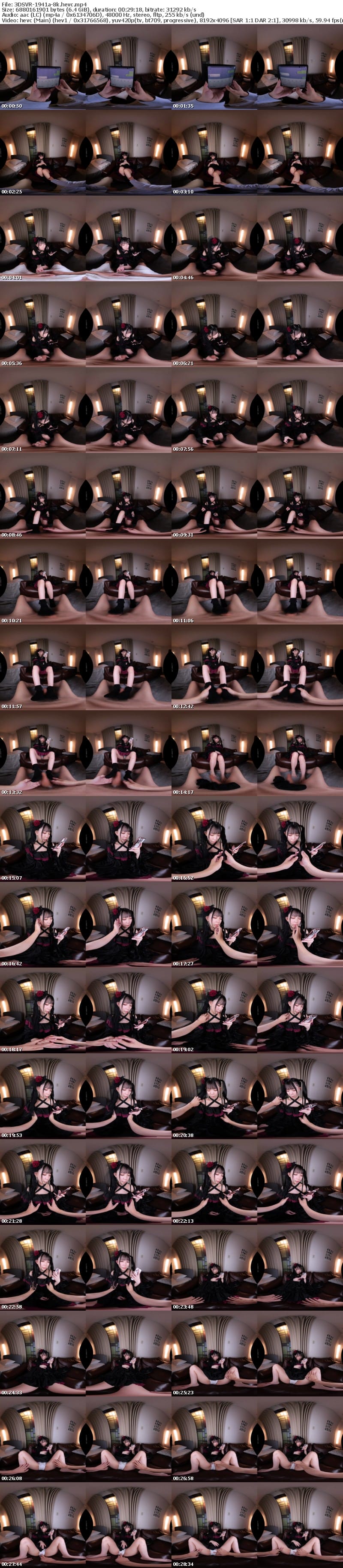 3DSVR-1941 【VR】【8K】P活ゴスロリっ子生意気なのでわからせる！ま●こもゴスロリ服も僕の精子で白く染めつくす！ 南日菜乃