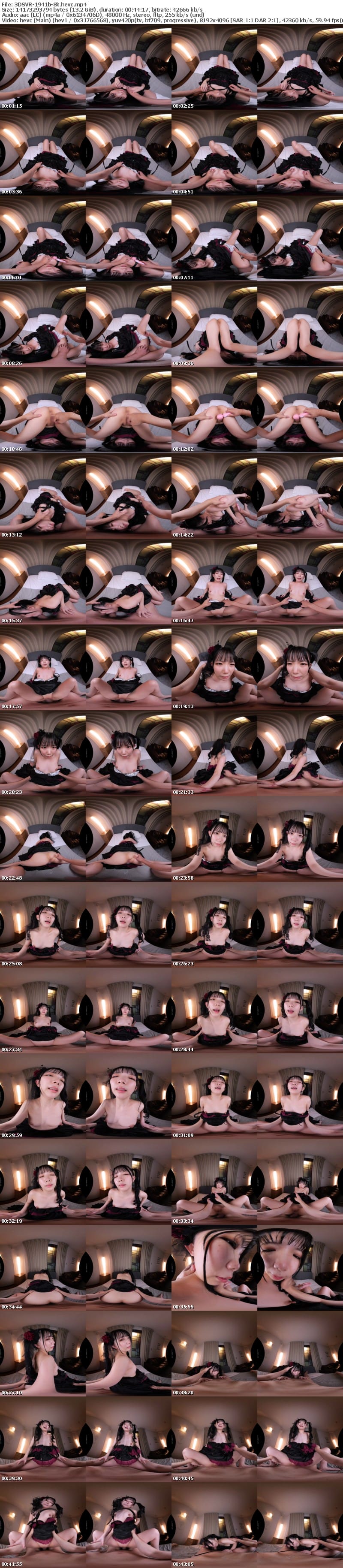 3DSVR-1941 【VR】【8K】P活ゴスロリっ子生意気なのでわからせる！ま●こもゴスロリ服も僕の精子で白く染めつくす！ 南日菜乃