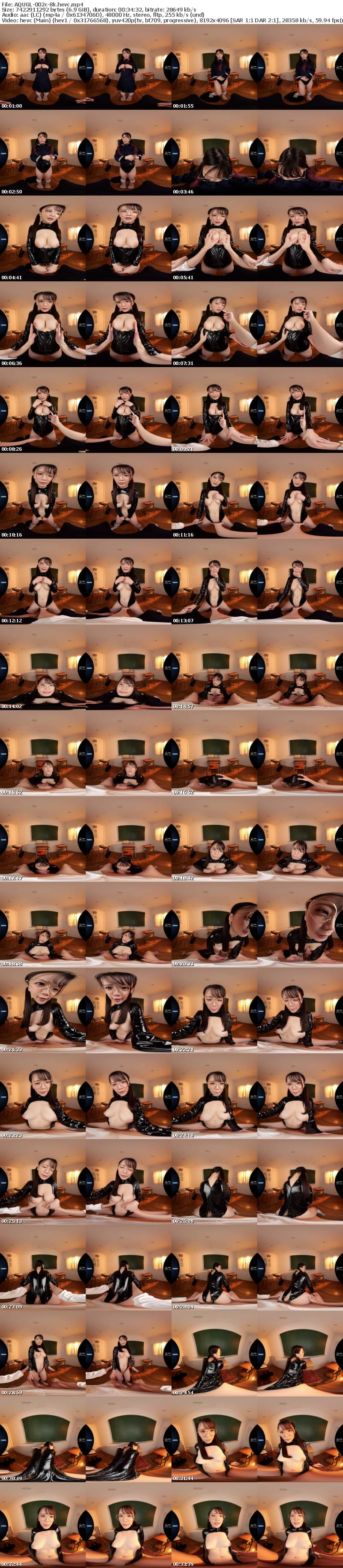 AQUGL-002 【VR】地味眼鏡巨乳J系を簡単に騙して俺専用肉便器にしてやった 椎名ななみ