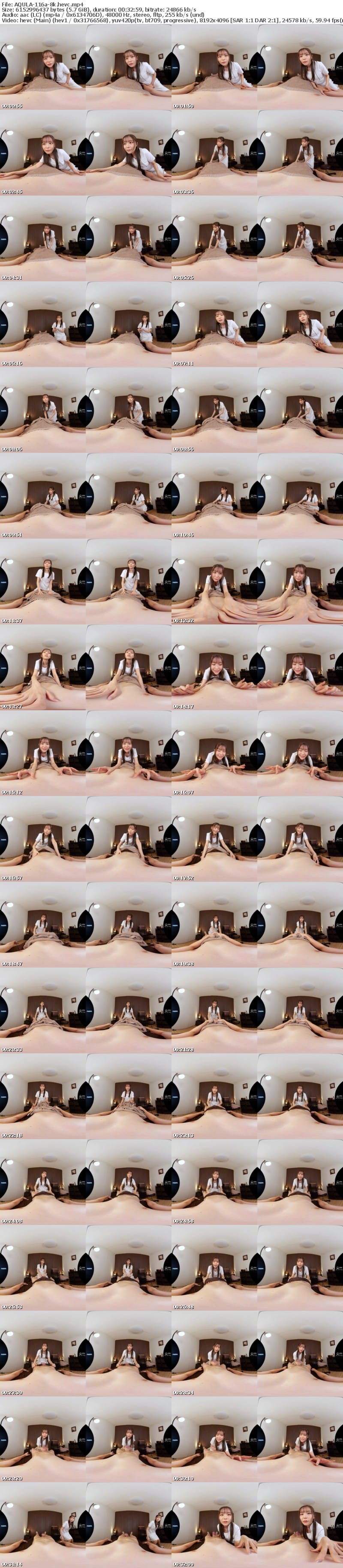 AQULA-116 【VR】会社の同期は定時を過ぎたらエステティシャン ～こっそり副業性感マッサージ口止め中出しコース～ 笹倉彩