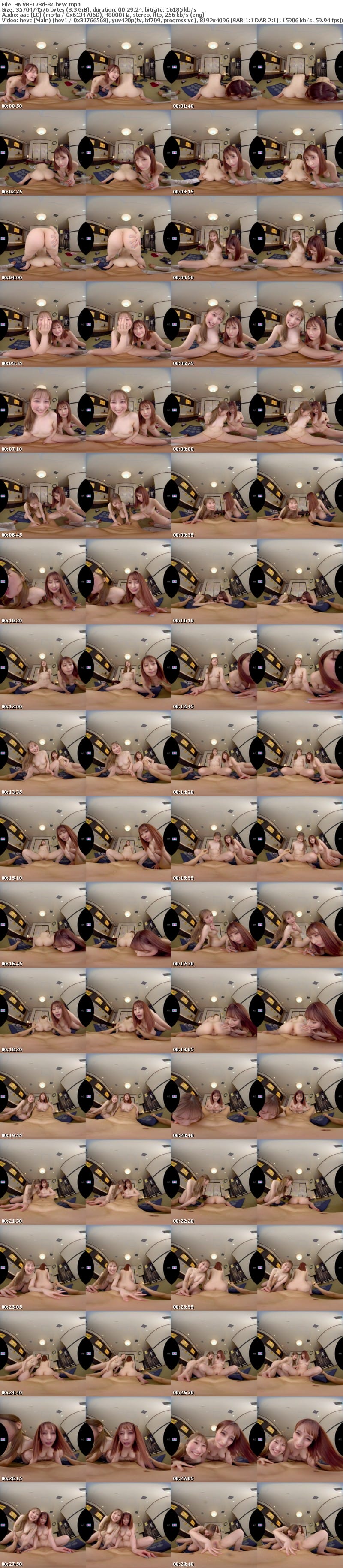 HNVR-173 【VR】即セックスしたい女子だけが集まる相席居酒屋VR SEX発展率100％！？3組の女子ペアと連続ハーレム逆3Pスペシャル