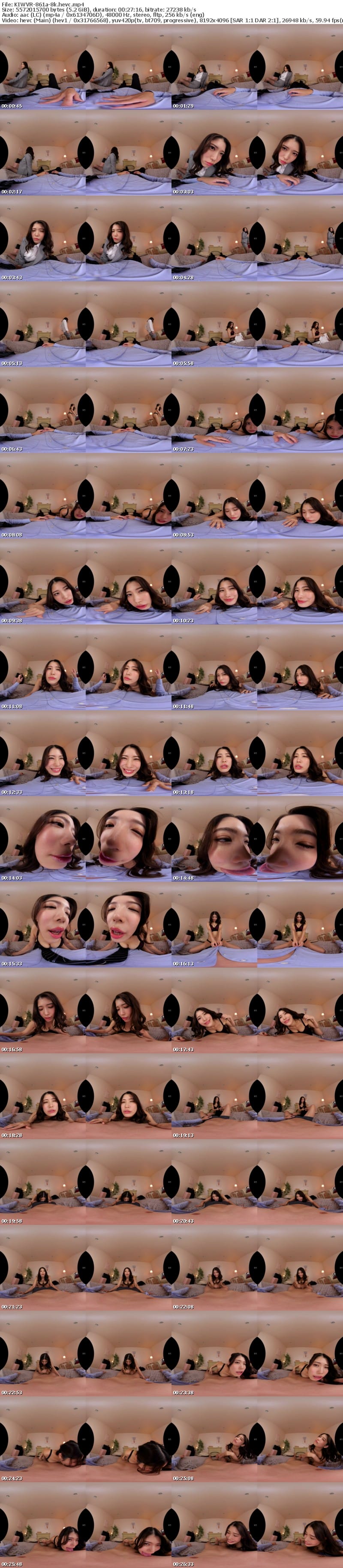 KIWVR-861 【VR】【8K】出張先のホテルで生意気すぎて苦手な部下と二人きり…朝まで性欲処理玩具にされた気の弱い上司の僕。 碧那美海