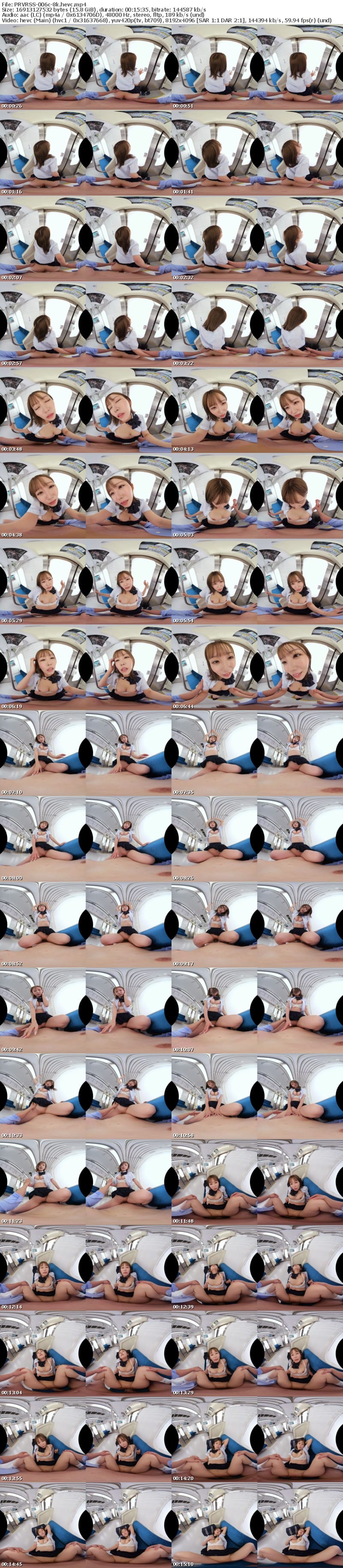 PRVRSS-006 【配信専用VR動画】電車セックス 女の子を助けたらめちゃくちゃヤラせてくれた 七嶋舞