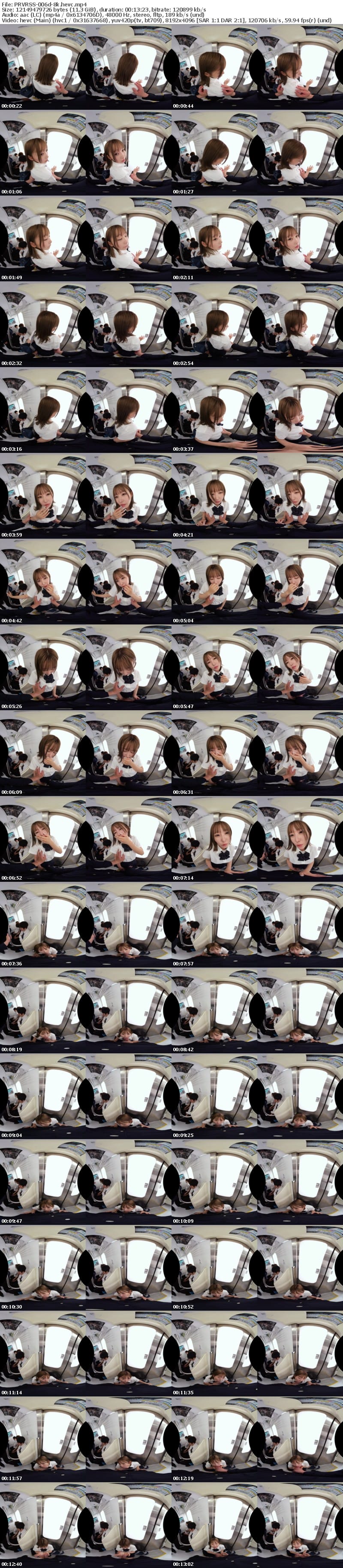 PRVRSS-006 【配信専用VR動画】電車セックス 女の子を助けたらめちゃくちゃヤラせてくれた 七嶋舞