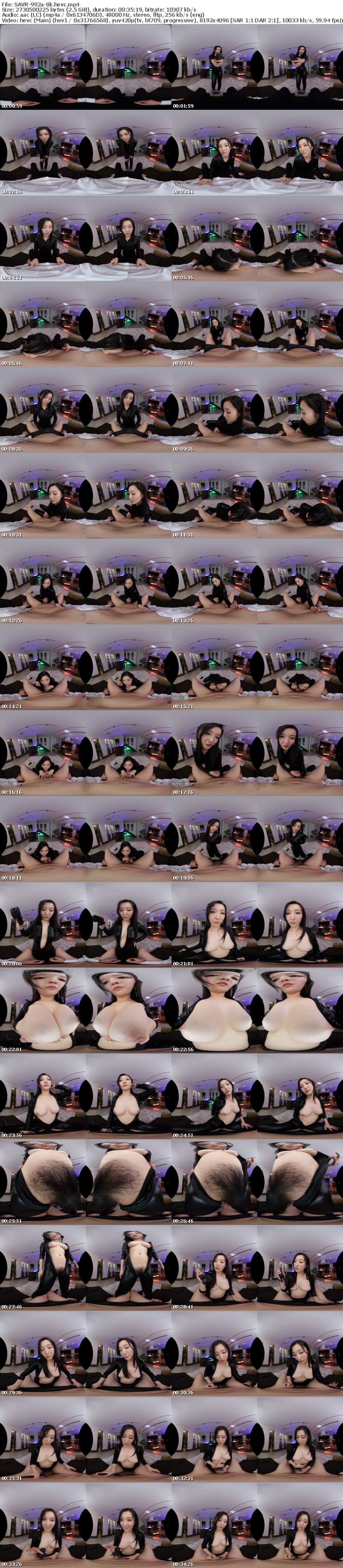 SAVR-992 【VR】自宅でくつろいでいると突然潜入捜査官が！！拷問のスペシャリストによる飽くなき快楽尋問 Codename:KASUMI 月野かすみ