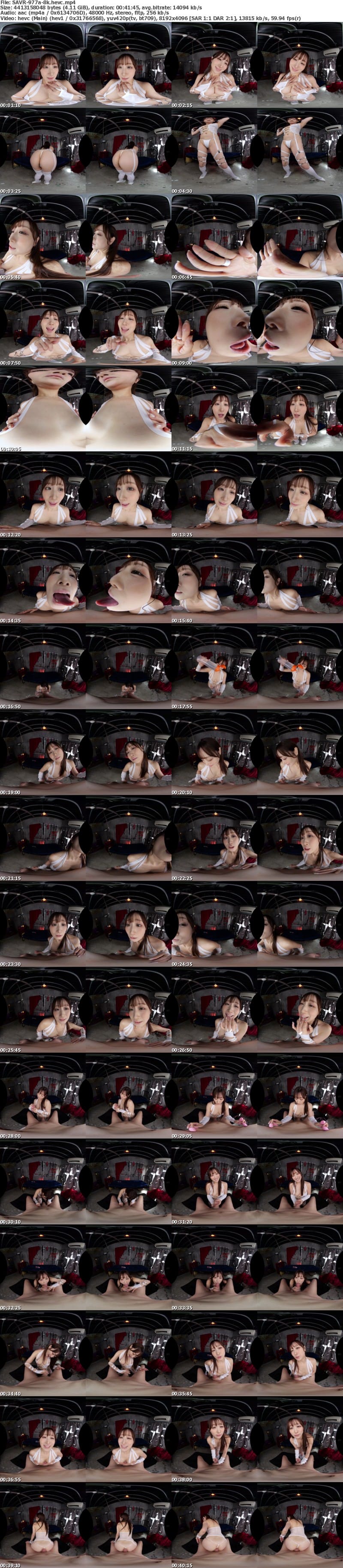 SAVR-977 【VR】絶対拘束×射精指示 美魔女ボディを散々見せつけられた後の10発射精。これはかなりの苦痛と快感です。川上ゆう