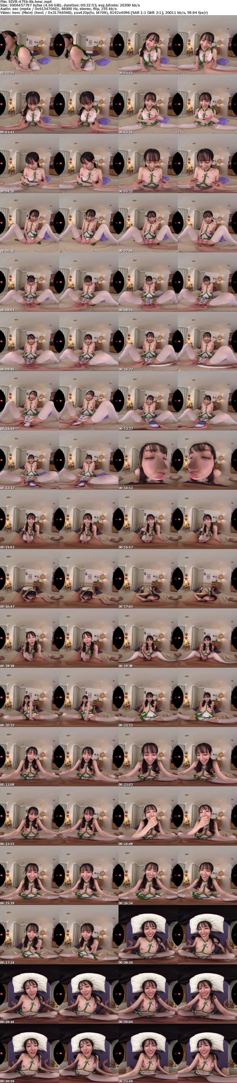 SIVR-475 【VR】デリヘル呼んだら芸能界を引退した憧れの推しが現れた。即尺/イラマ/バイブ/コスプレ/顔射/アナル舐めまでフルオプション奇跡の遭遇に精子枯渇するまで絶倫SEX 石田佳蓮