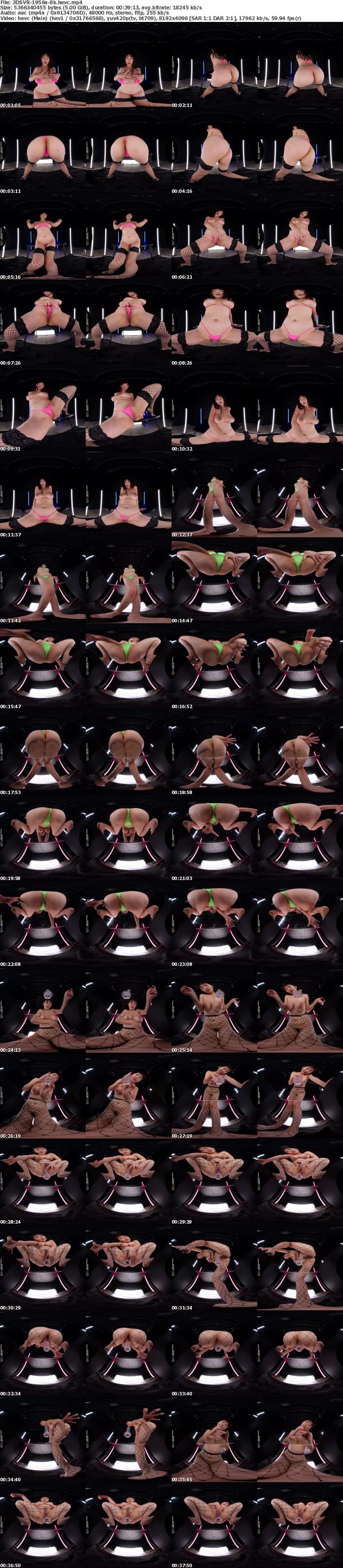 3DSVR-1956 【VR】【8K】ハイパー卑猥アングル 超乳Jカップ＆デカ尻＆結合部フェチ淫乱ポーズSPECIAL！！！ 松本菜奈実