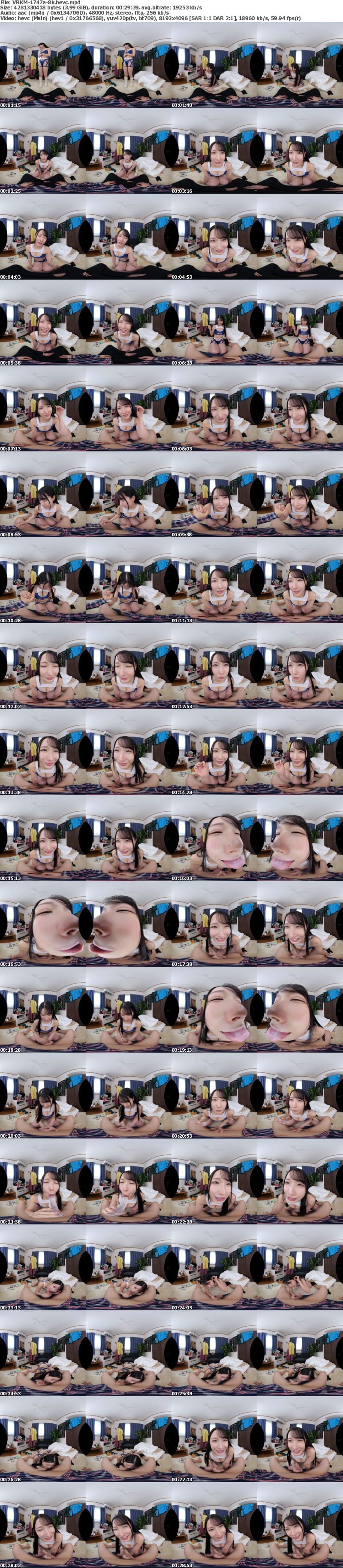 VRKM-1747 【VR】東京都〇〇区童貞筆おろしプロジェクト 宮西ひかる