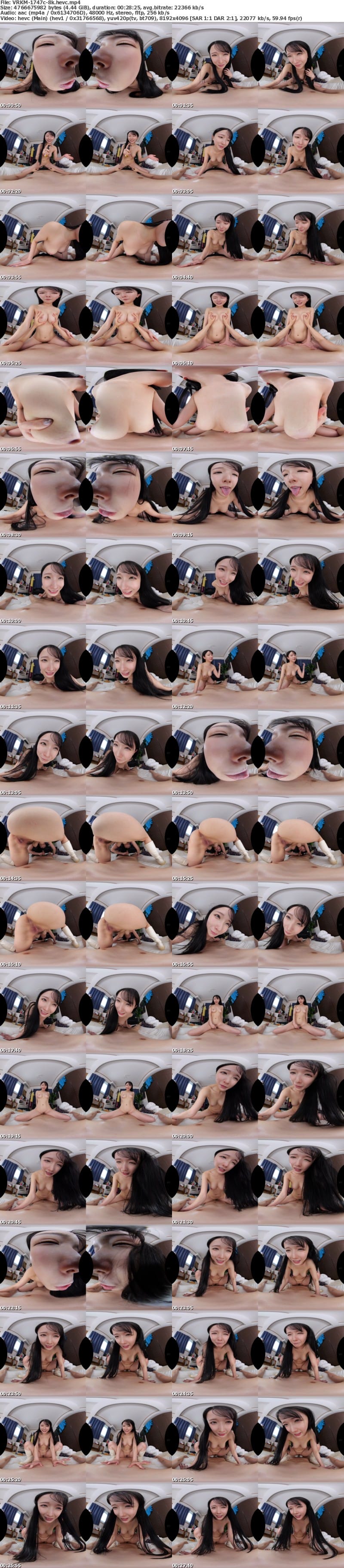 VRKM-1747 【VR】東京都〇〇区童貞筆おろしプロジェクト 宮西ひかる