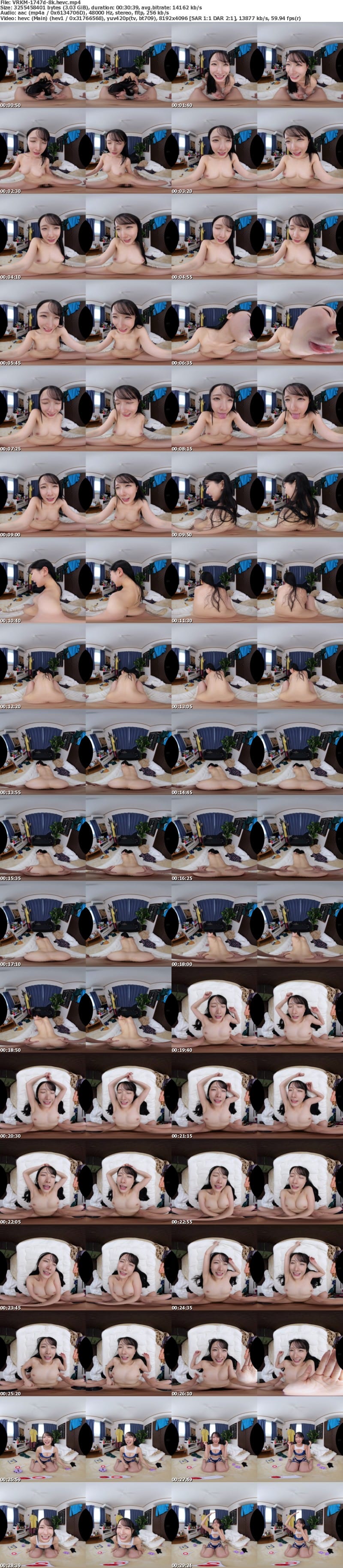 VRKM-1747 【VR】東京都〇〇区童貞筆おろしプロジェクト 宮西ひかる