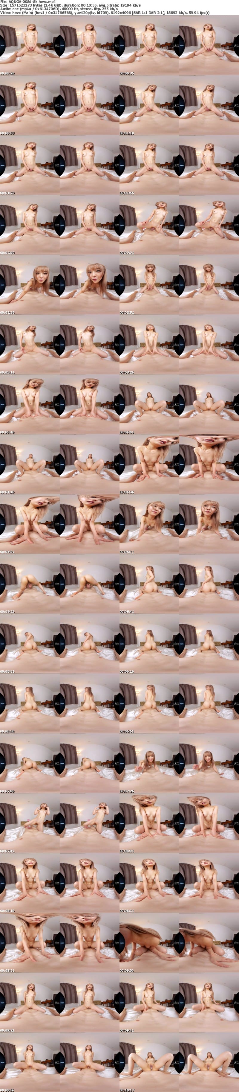 AQUGA-008 【VR】女性用風俗VR 欲求不満JDの誘惑で掟破りの生中出しSEX 笠木いちか