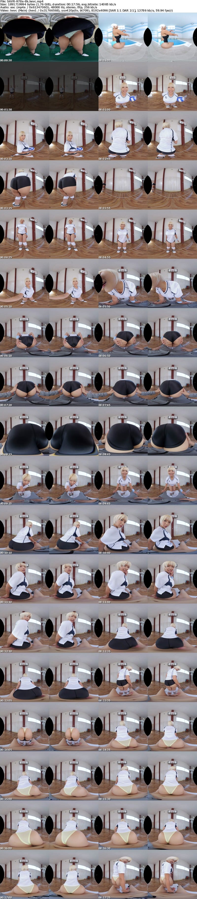 SAVR-978 【VR】肉感スポ女子の肉体観察3種目 乙アリス