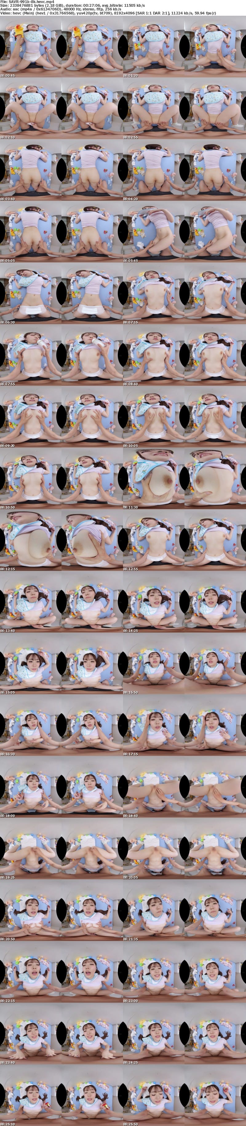 SAVR-991 【VR】エッチで駄々っ子な赤ちゃんお世話VR！！ 高瀬りな