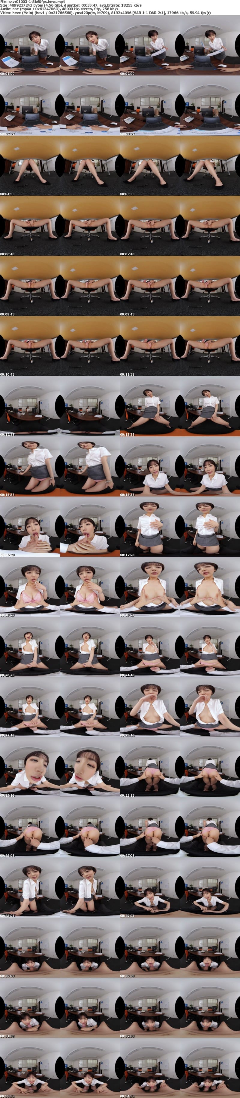 SAVR-1003 【VR】上司の上下のオクチに、すっぽり穴フィット。相性抜群すぎる女上司とボク。朝も夜も獣の習性ように咥えられ、業務も性欲も穴埋めに使われる絶倫ハラスメント